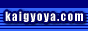 �v�d�a����̊J�Ɖ��h�b�g�R��